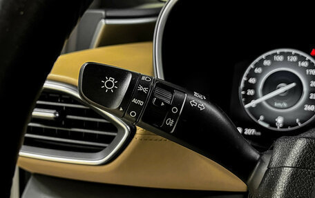 Hyundai Santa Fe IV, 2022 год, 3 499 000 рублей, 28 фотография