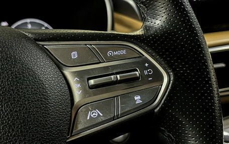 Hyundai Santa Fe IV, 2022 год, 3 499 000 рублей, 30 фотография