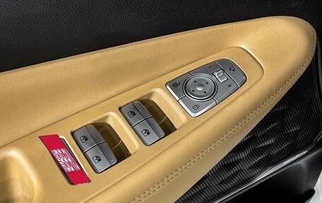 Hyundai Santa Fe IV, 2022 год, 3 499 000 рублей, 23 фотография