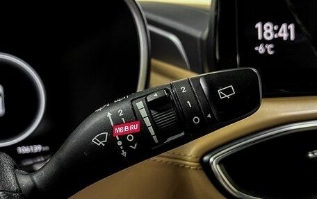 Hyundai Santa Fe IV, 2022 год, 3 499 000 рублей, 29 фотография