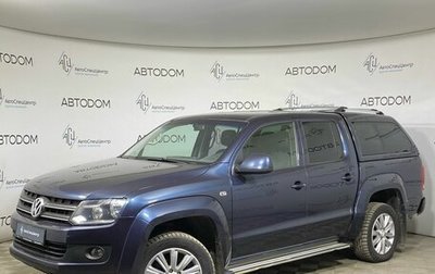 Volkswagen Amarok I рестайлинг, 2013 год, 1 397 000 рублей, 1 фотография
