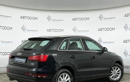 Audi Q3, 2014 год, 2 187 000 рублей, 2 фотография