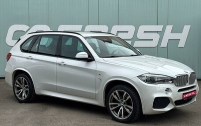 BMW X5, 2014 год, 2 849 000 рублей, 1 фотография