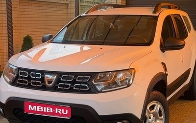 Dacia Duster II, 2019 год, 1 595 000 рублей, 1 фотография