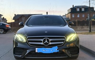 Mercedes-Benz E-Класс, 2019 год, 3 450 000 рублей, 1 фотография