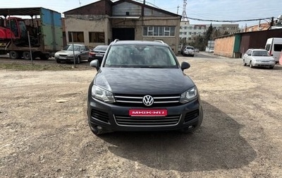 Volkswagen Touareg III, 2013 год, 1 880 000 рублей, 1 фотография