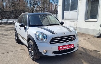 MINI Countryman I (R60), 2013 год, 1 900 000 рублей, 1 фотография