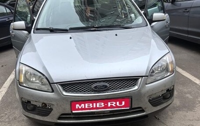 Ford Focus II рестайлинг, 2007 год, 450 000 рублей, 1 фотография