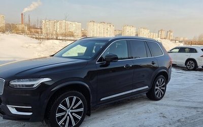 Volvo XC90 II рестайлинг, 2021 год, 4 390 000 рублей, 1 фотография