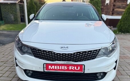 KIA Optima IV, 2018 год, 1 600 000 рублей, 1 фотография