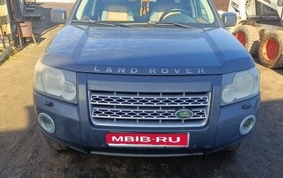 Land Rover Freelander II рестайлинг 2, 2009 год, 780 000 рублей, 1 фотография