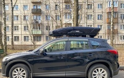 Mazda CX-5 II, 2015 год, 1 800 000 рублей, 1 фотография