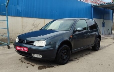 Volkswagen Golf IV, 2001 год, 180 000 рублей, 1 фотография