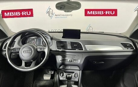 Audi Q3, 2014 год, 2 187 000 рублей, 9 фотография