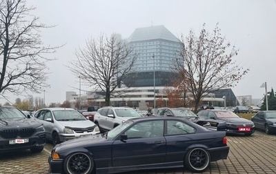 BMW 3 серия, 1995 год, 750 000 рублей, 1 фотография