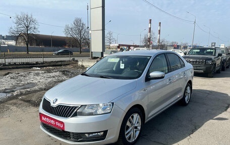 Skoda Rapid I, 2019 год, 1 399 000 рублей, 1 фотография
