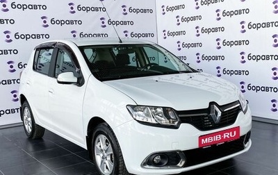 Renault Sandero II рестайлинг, 2014 год, 810 000 рублей, 1 фотография