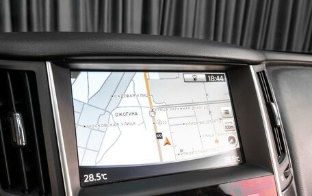 Infiniti Q50 I рестайлинг, 2016 год, 1 999 000 рублей, 14 фотография