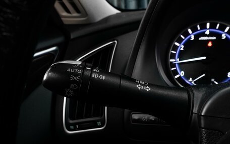 Infiniti Q50 I рестайлинг, 2016 год, 1 999 000 рублей, 19 фотография