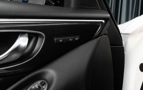 Infiniti Q50 I рестайлинг, 2016 год, 1 999 000 рублей, 23 фотография