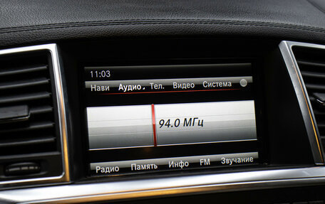 Mercedes-Benz GL-Класс, 2013 год, 2 998 000 рублей, 24 фотография