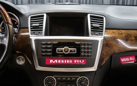 Mercedes-Benz GL-Класс, 2013 год, 2 998 000 рублей, 17 фотография