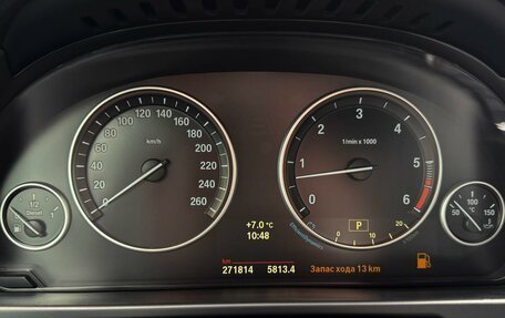 BMW X5, 2014 год, 2 849 000 рублей, 17 фотография