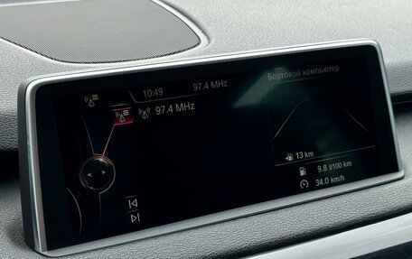 BMW X5, 2014 год, 2 849 000 рублей, 20 фотография