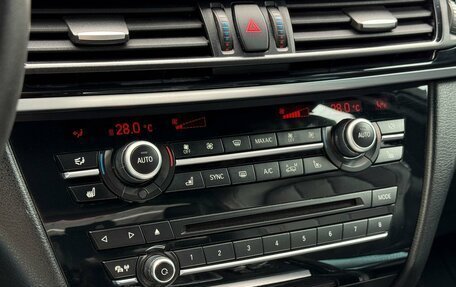 BMW X5, 2014 год, 2 849 000 рублей, 22 фотография