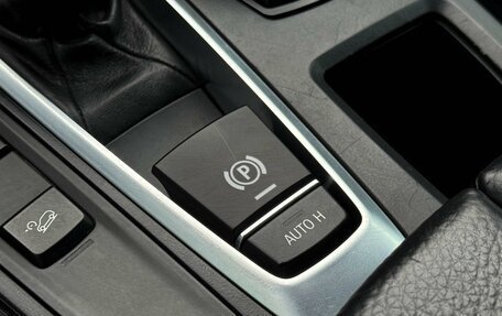 BMW X5, 2014 год, 2 849 000 рублей, 25 фотография