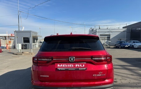 Changan CS35 Plus, 2021 год, 1 599 000 рублей, 6 фотография