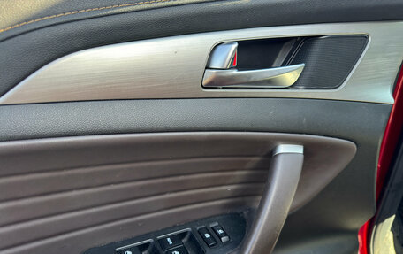 Changan CS35 Plus, 2021 год, 1 599 000 рублей, 14 фотография