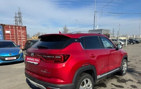 Changan CS35 Plus, 2021 год, 1 599 000 рублей, 5 фотография