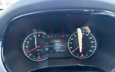 Changan CS35 Plus, 2021 год, 1 599 000 рублей, 19 фотография