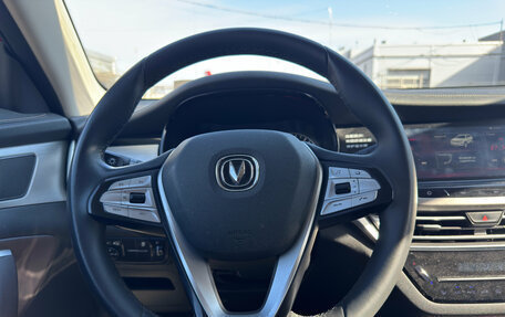 Changan CS35 Plus, 2021 год, 1 599 000 рублей, 16 фотография