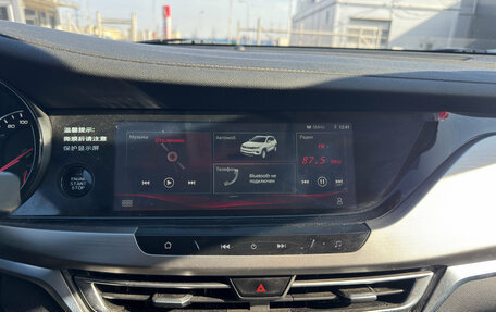 Changan CS35 Plus, 2021 год, 1 599 000 рублей, 20 фотография