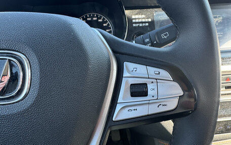 Changan CS35 Plus, 2021 год, 1 599 000 рублей, 18 фотография