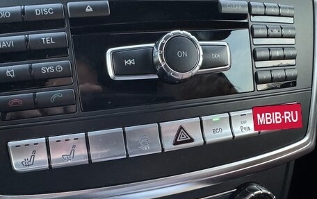 Mercedes-Benz M-Класс, 2012 год, 2 100 000 рублей, 20 фотография