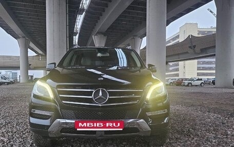 Mercedes-Benz M-Класс, 2014 год, 3 300 000 рублей, 9 фотография