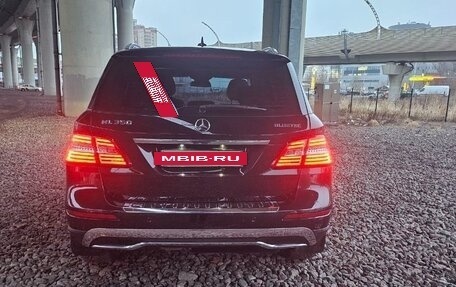 Mercedes-Benz M-Класс, 2014 год, 3 300 000 рублей, 4 фотография