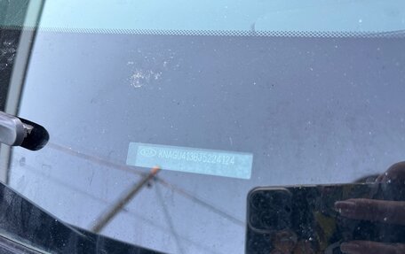 KIA Optima IV, 2018 год, 1 600 000 рублей, 8 фотография