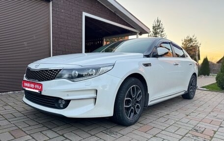 KIA Optima IV, 2018 год, 1 600 000 рублей, 3 фотография
