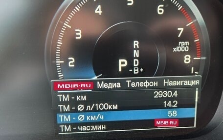 Volvo XC90 II рестайлинг, 2021 год, 4 390 000 рублей, 11 фотография