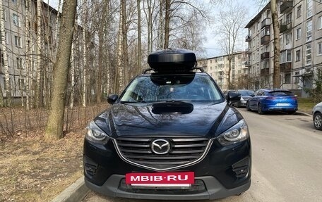 Mazda CX-5 II, 2015 год, 1 800 000 рублей, 3 фотография