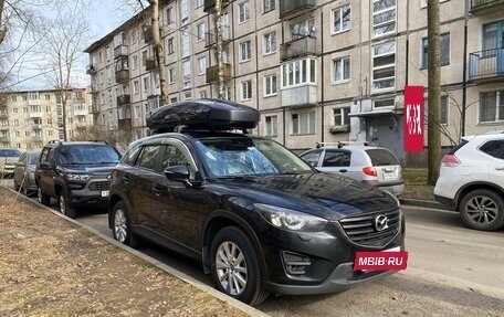 Mazda CX-5 II, 2015 год, 1 800 000 рублей, 4 фотография