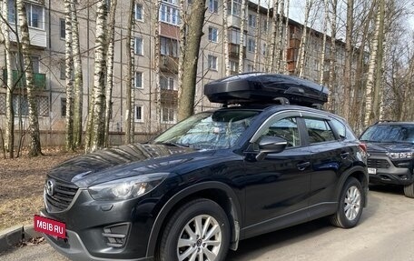 Mazda CX-5 II, 2015 год, 1 800 000 рублей, 2 фотография