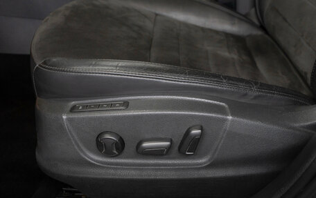 Skoda Octavia, 2015 год, 1 480 000 рублей, 20 фотография