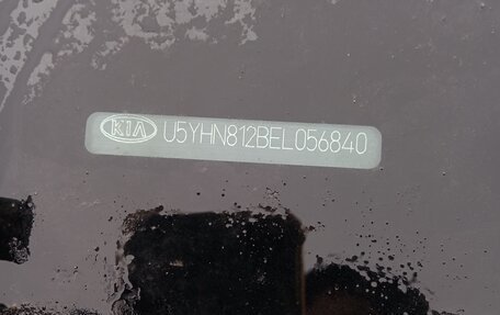 KIA cee'd III, 2013 год, 860 000 рублей, 22 фотография