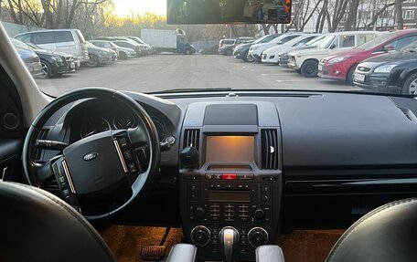 Land Rover Freelander II рестайлинг 2, 2012 год, 1 900 000 рублей, 12 фотография