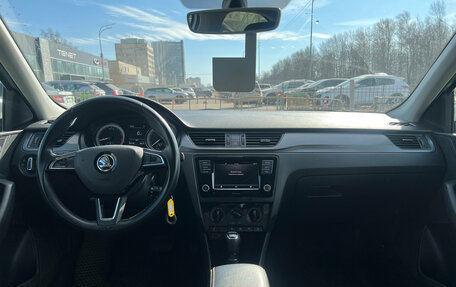 Skoda Rapid I, 2019 год, 1 399 000 рублей, 5 фотография